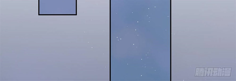 Manh Thê Khó Dỗ Chapter 11 - 42