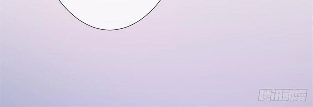 Manh Thê Khó Dỗ Chapter 11 - 46