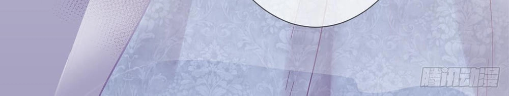 Manh Thê Khó Dỗ Chapter 14 - 19