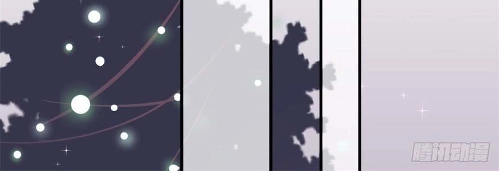 Manh Thê Khó Dỗ Chapter 17 - 23