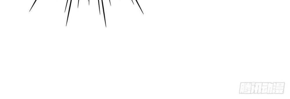 Manh Thê Khó Dỗ Chapter 17 - 37