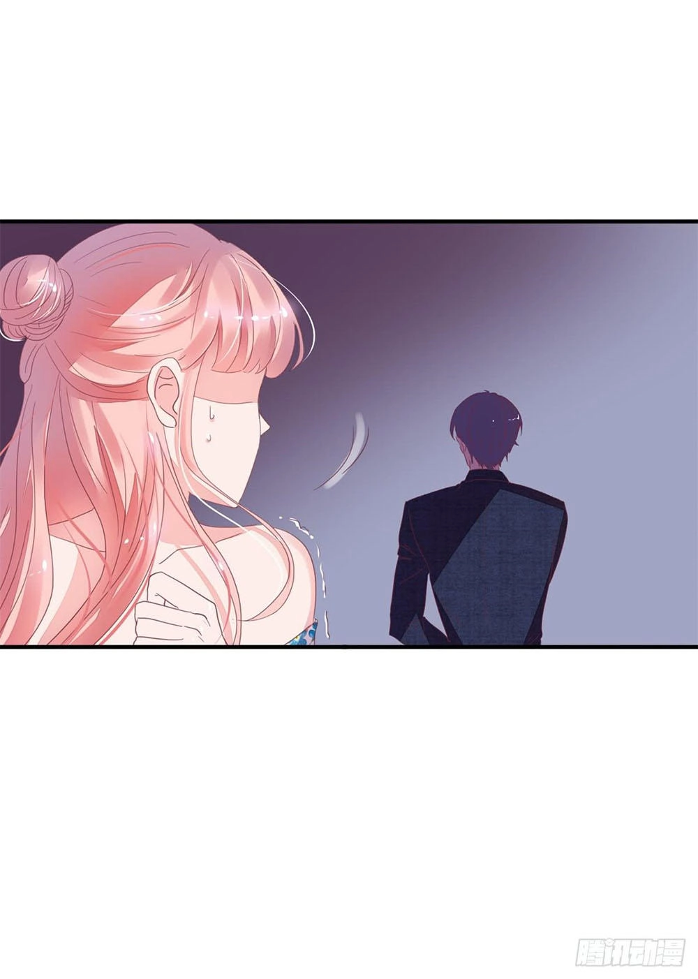 Manh Thê Khó Dỗ Chapter 19 - 17