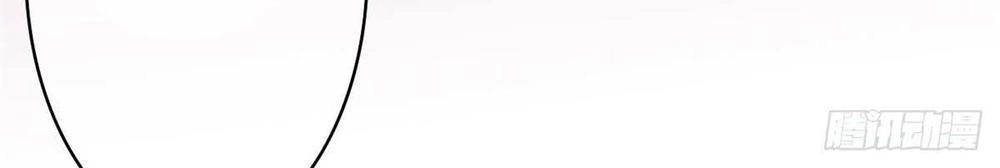 Manh Thê Khó Dỗ Chapter 21 - 7