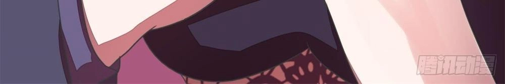 Manh Thê Khó Dỗ Chapter 21 - 11