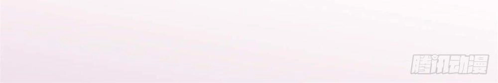 Manh Thê Khó Dỗ Chapter 21 - 23