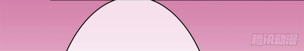 Manh Thê Khó Dỗ Chapter 21 - 33