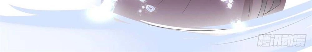 Manh Thê Khó Dỗ Chapter 21 - 35