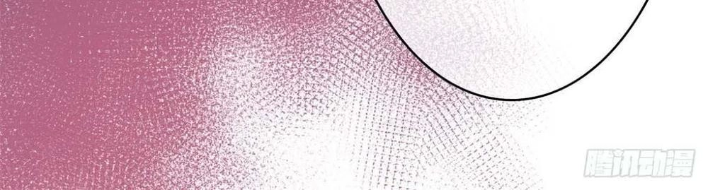 Manh Thê Khó Dỗ Chapter 21 - 59