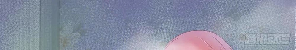 Manh Thê Khó Dỗ Chapter 22 - 7