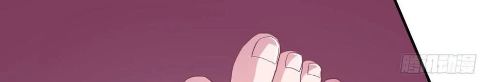 Manh Thê Khó Dỗ Chapter 22 - 9