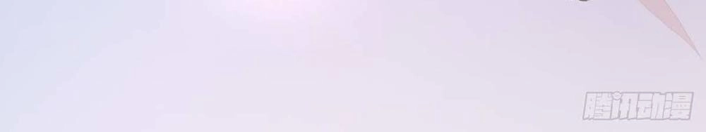 Manh Thê Khó Dỗ Chapter 22 - 31