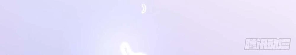 Manh Thê Khó Dỗ Chapter 22 - 35