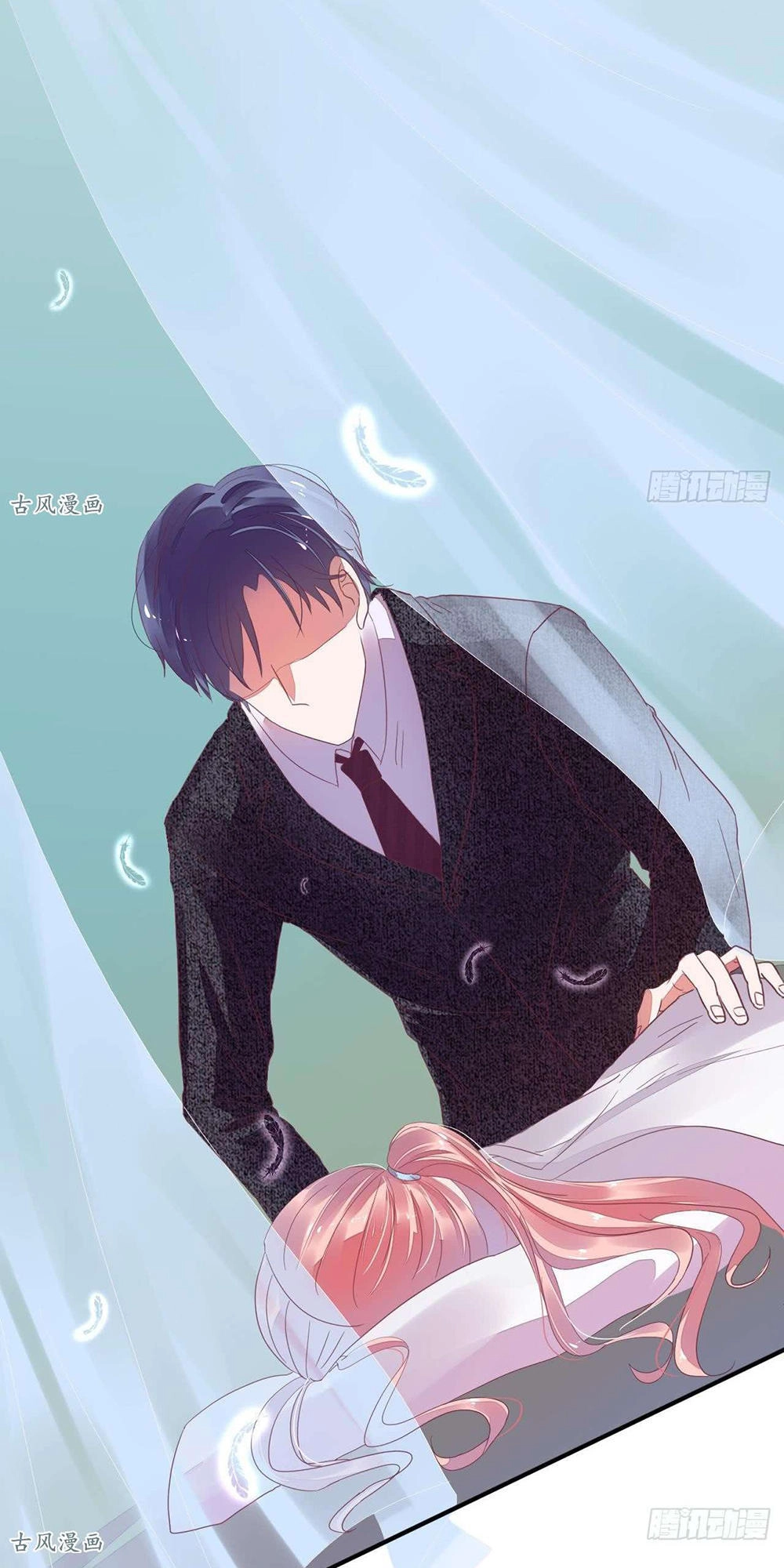 Manh Thê Khó Dỗ Chapter 23 - 6