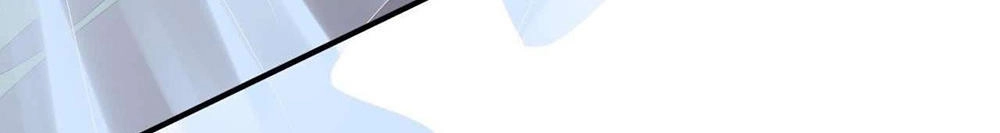 Manh Thê Khó Dỗ Chapter 23 - 7