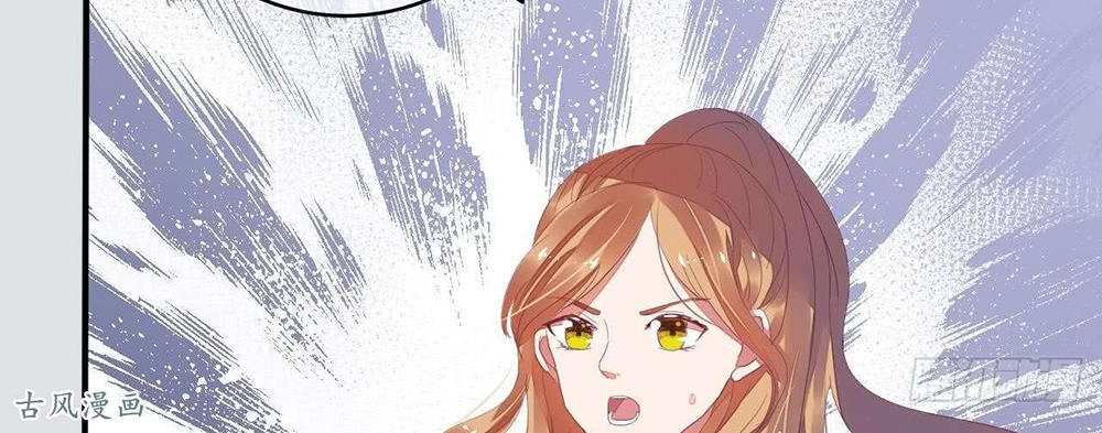 Manh Thê Khó Dỗ Chapter 23 - 11