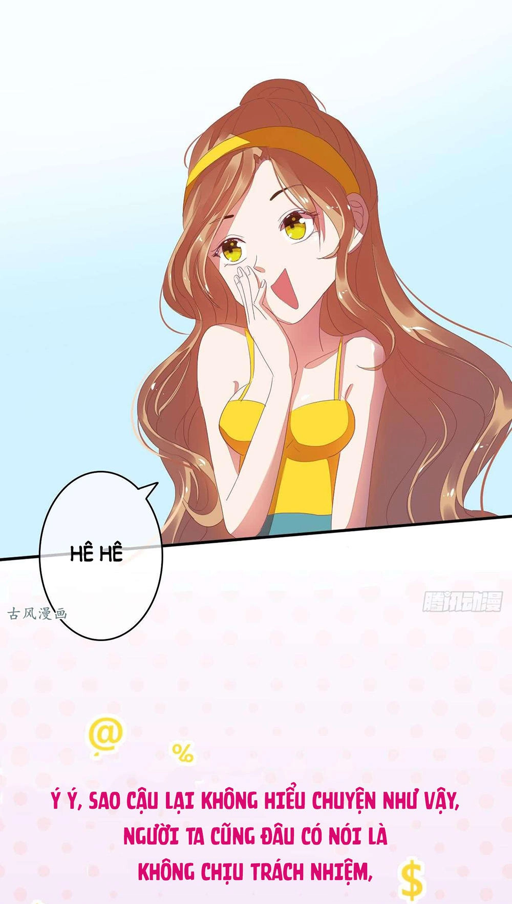 Manh Thê Khó Dỗ Chapter 23 - 18