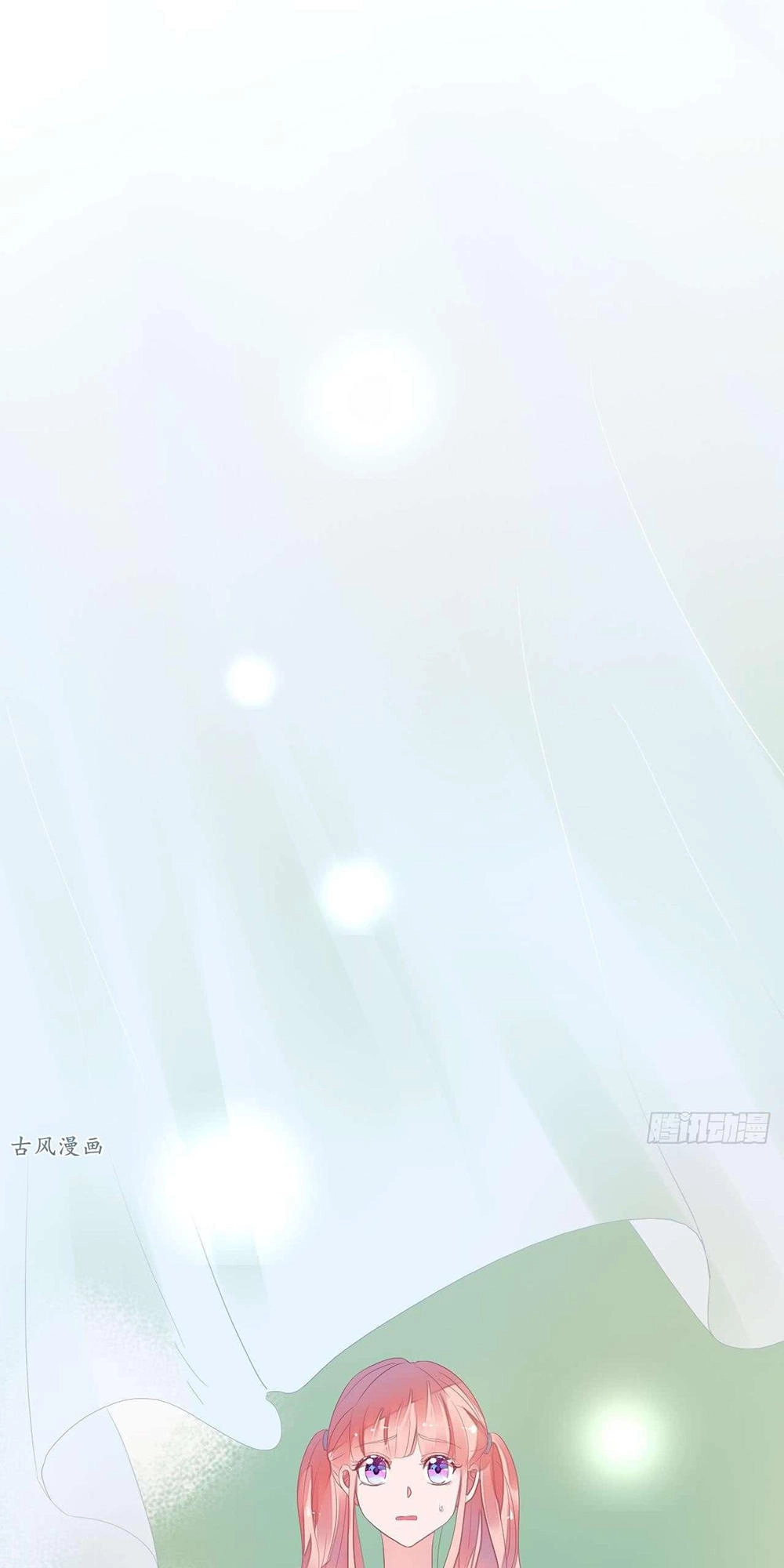 Manh Thê Khó Dỗ Chapter 23 - 31