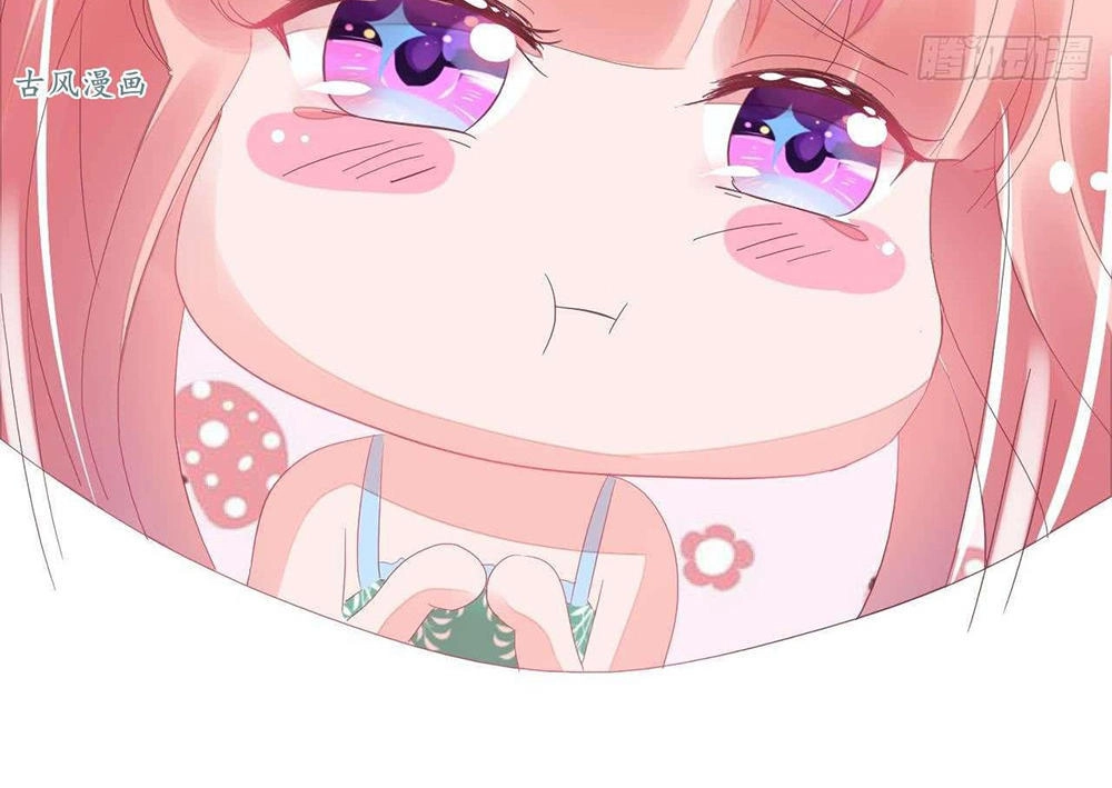 Manh Thê Khó Dỗ Chapter 23 - 38