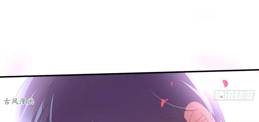 Manh Thê Khó Dỗ Chapter 23 - 40