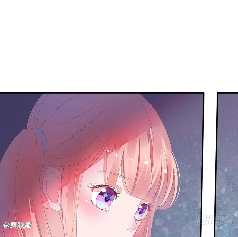 Manh Thê Khó Dỗ Chapter 23 - 42