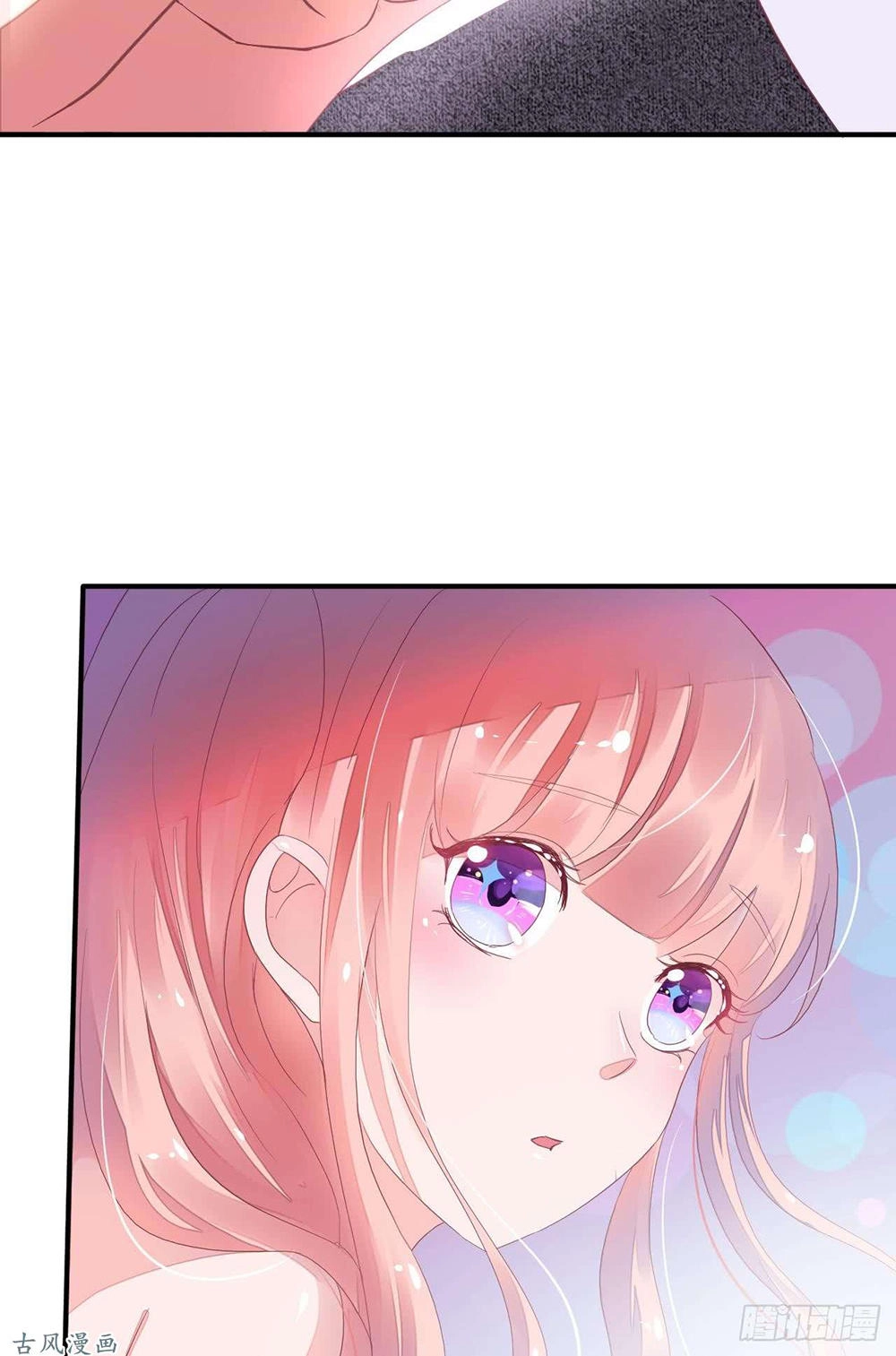 Manh Thê Khó Dỗ Chapter 23 - 46