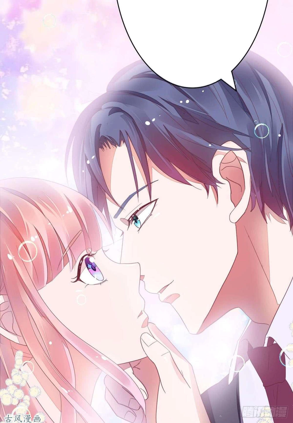 Manh Thê Khó Dỗ Chapter 24 - 3