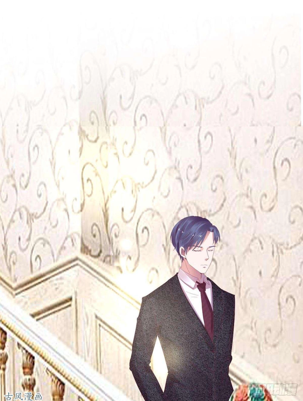 Manh Thê Khó Dỗ Chapter 26 - 5