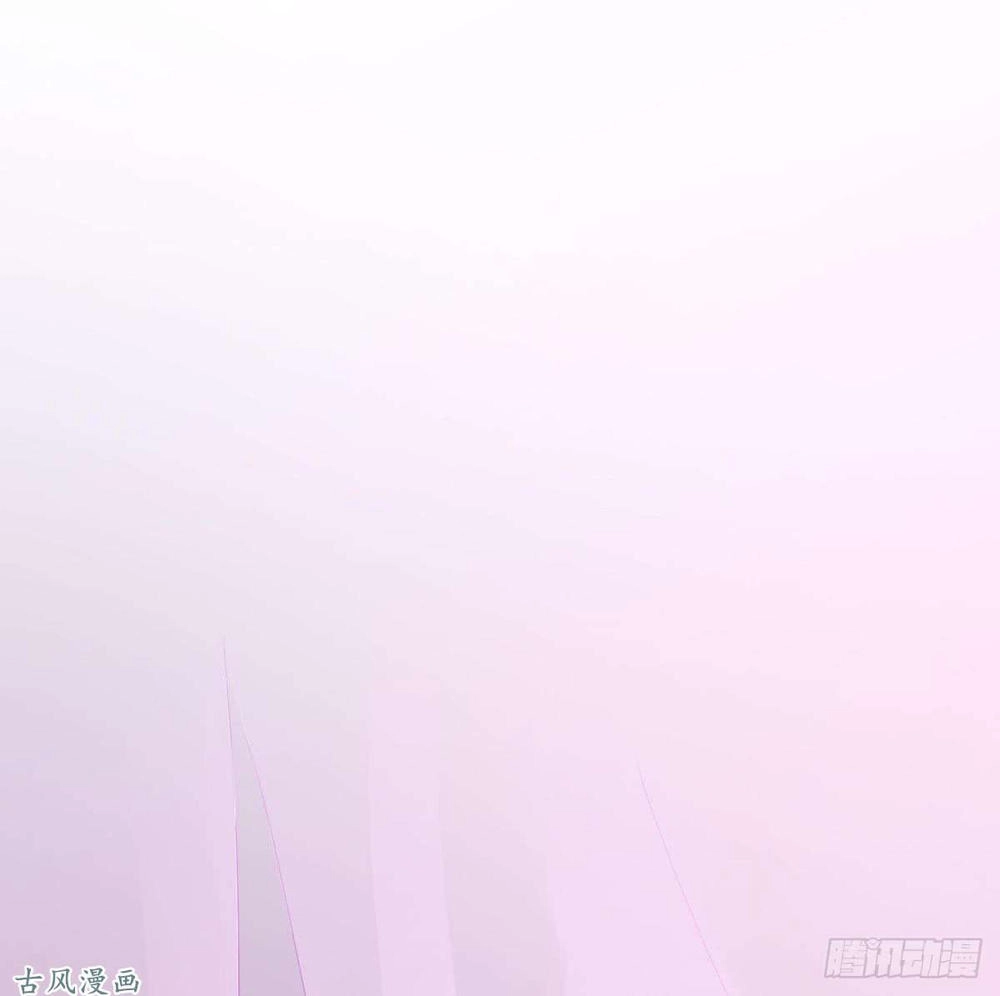 Manh Thê Khó Dỗ Chapter 26 - 20