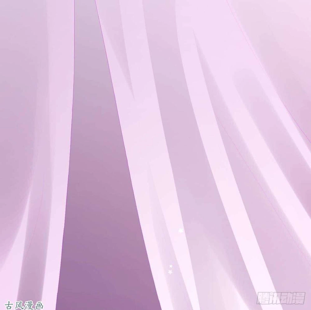 Manh Thê Khó Dỗ Chapter 26 - 21