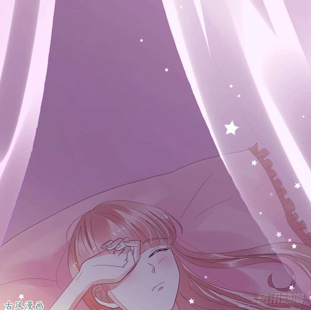 Manh Thê Khó Dỗ Chapter 26 - 22