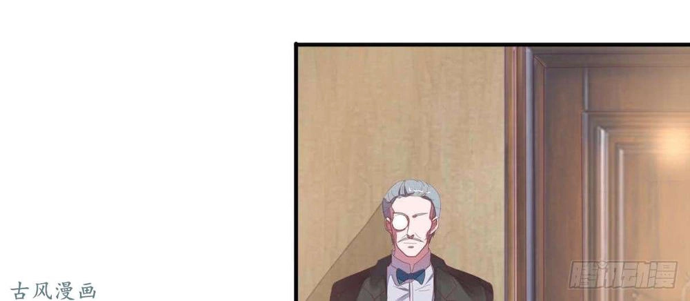 Manh Thê Khó Dỗ Chapter 27 - 2