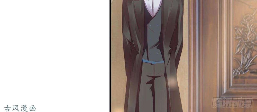 Manh Thê Khó Dỗ Chapter 27 - 3