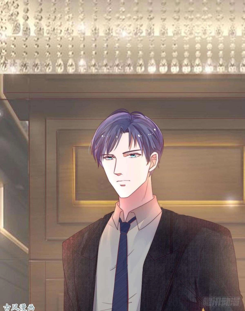 Manh Thê Khó Dỗ Chapter 27 - 27