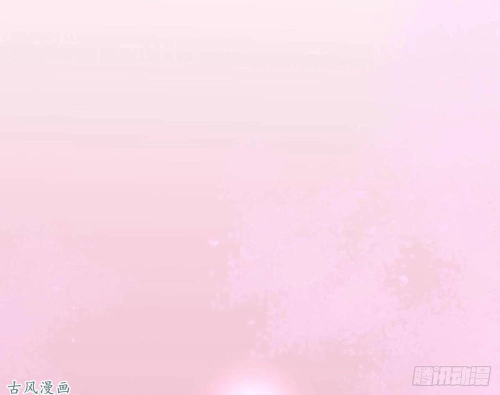 Manh Thê Khó Dỗ Chapter 27 - 37