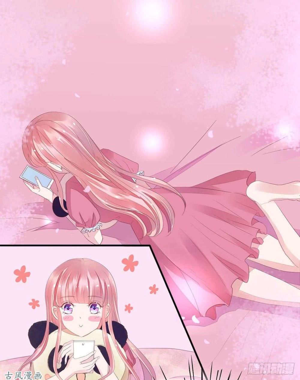 Manh Thê Khó Dỗ Chapter 27 - 38