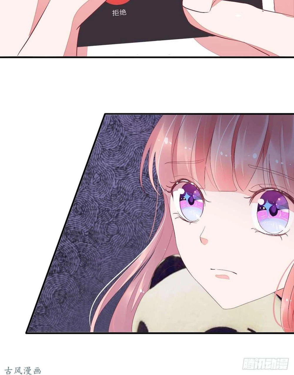 Manh Thê Khó Dỗ Chapter 27 - 41