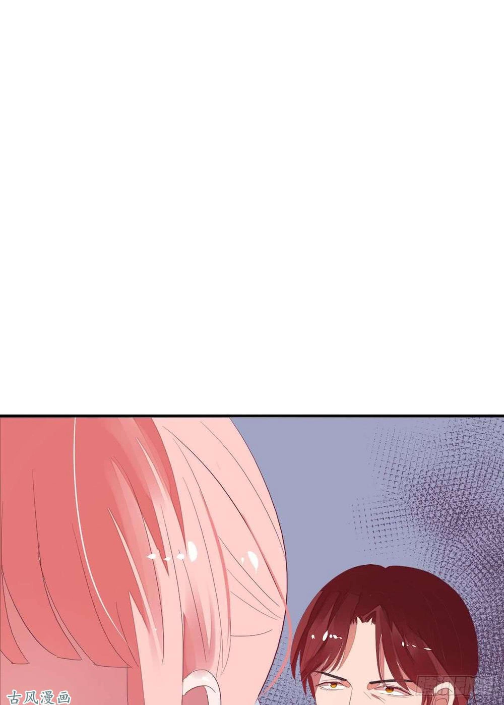 Manh Thê Khó Dỗ Chapter 27 - 51