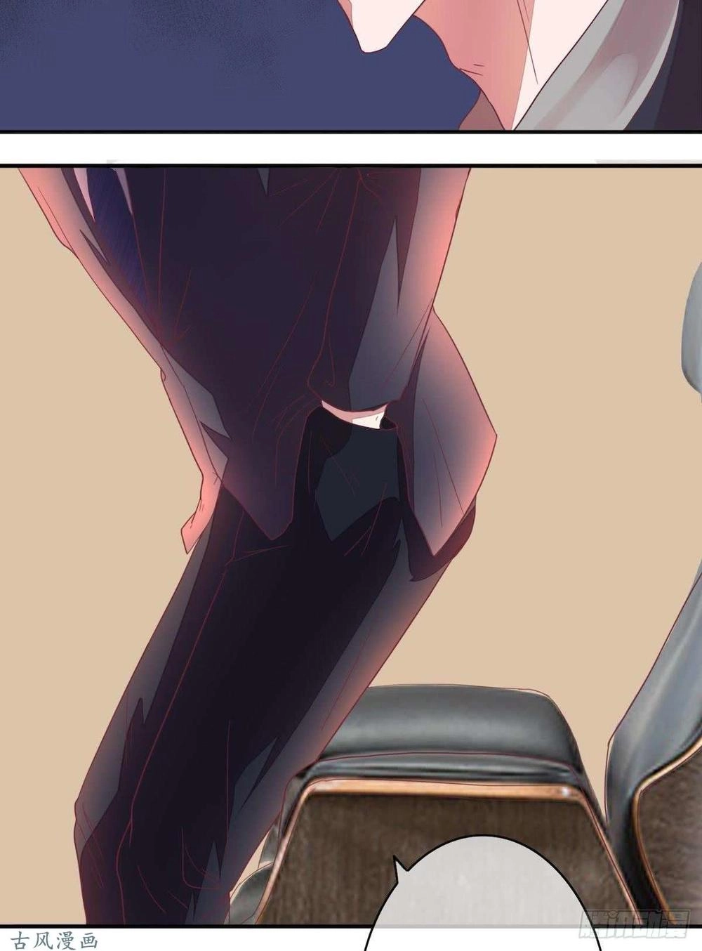 Manh Thê Khó Dỗ Chapter 29 - 12