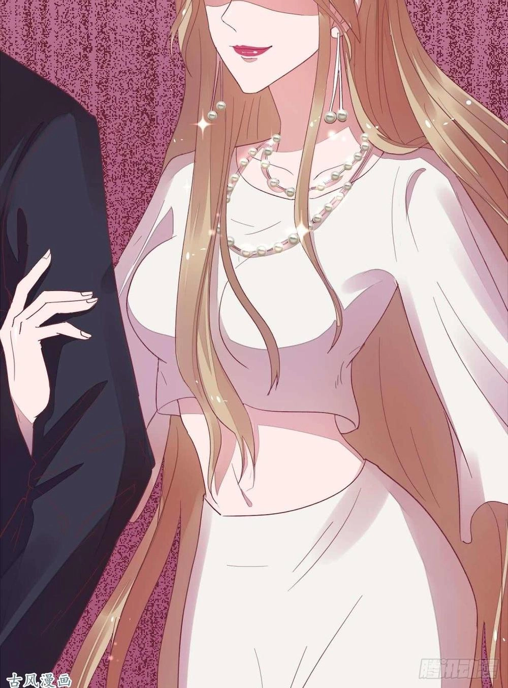 Manh Thê Khó Dỗ Chapter 29 - 15