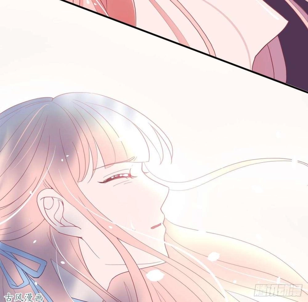 Manh Thê Khó Dỗ Chapter 29 - 35