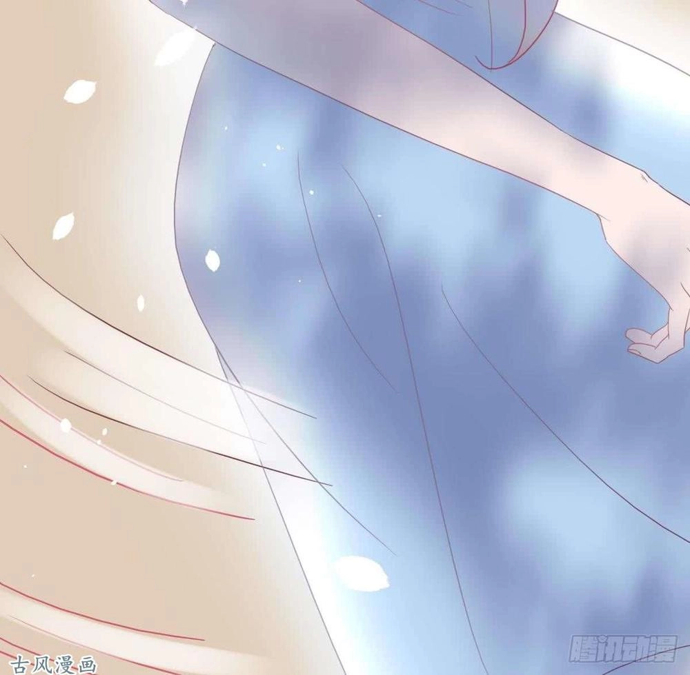 Manh Thê Khó Dỗ Chapter 29 - 37