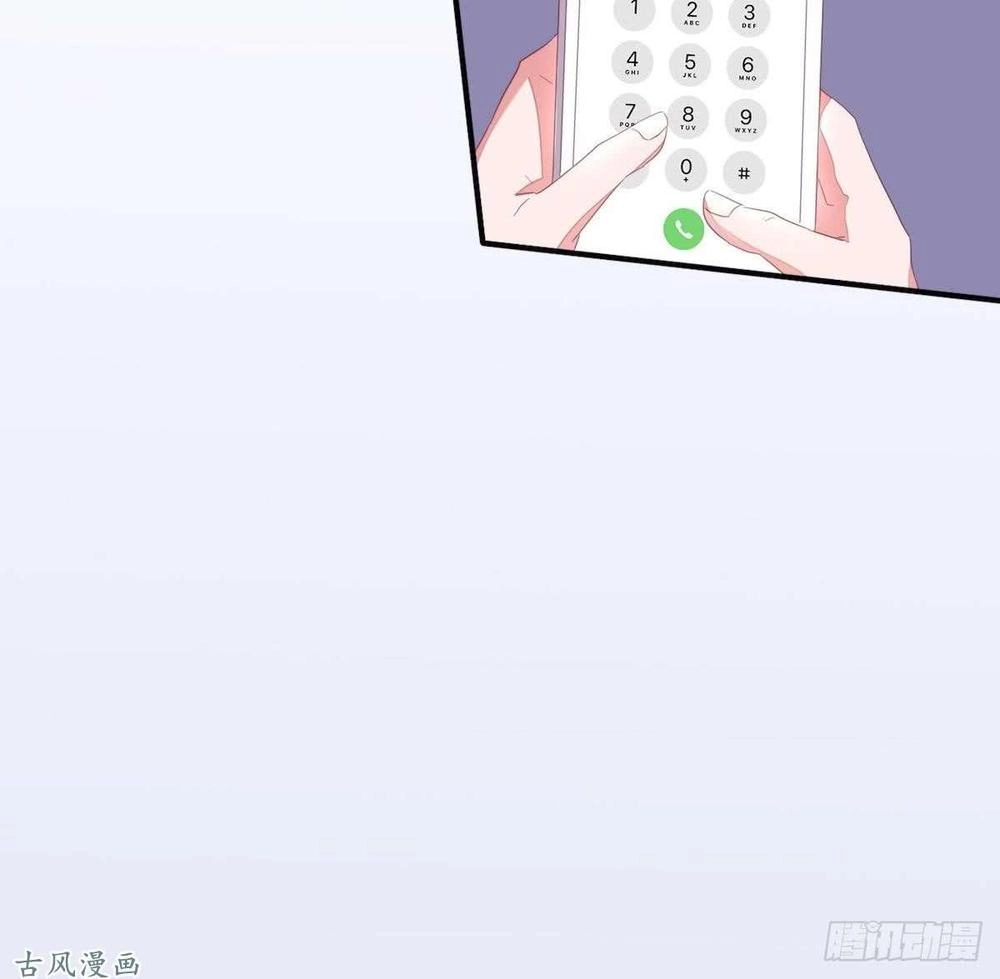 Manh Thê Khó Dỗ Chapter 29 - 41