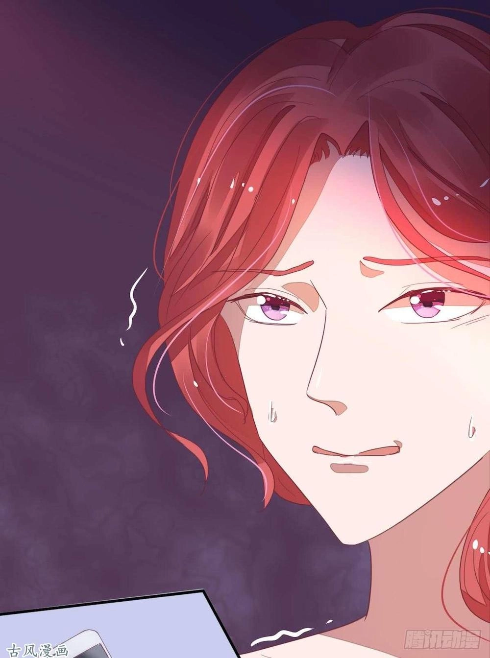 Manh Thê Khó Dỗ Chapter 30 - 6