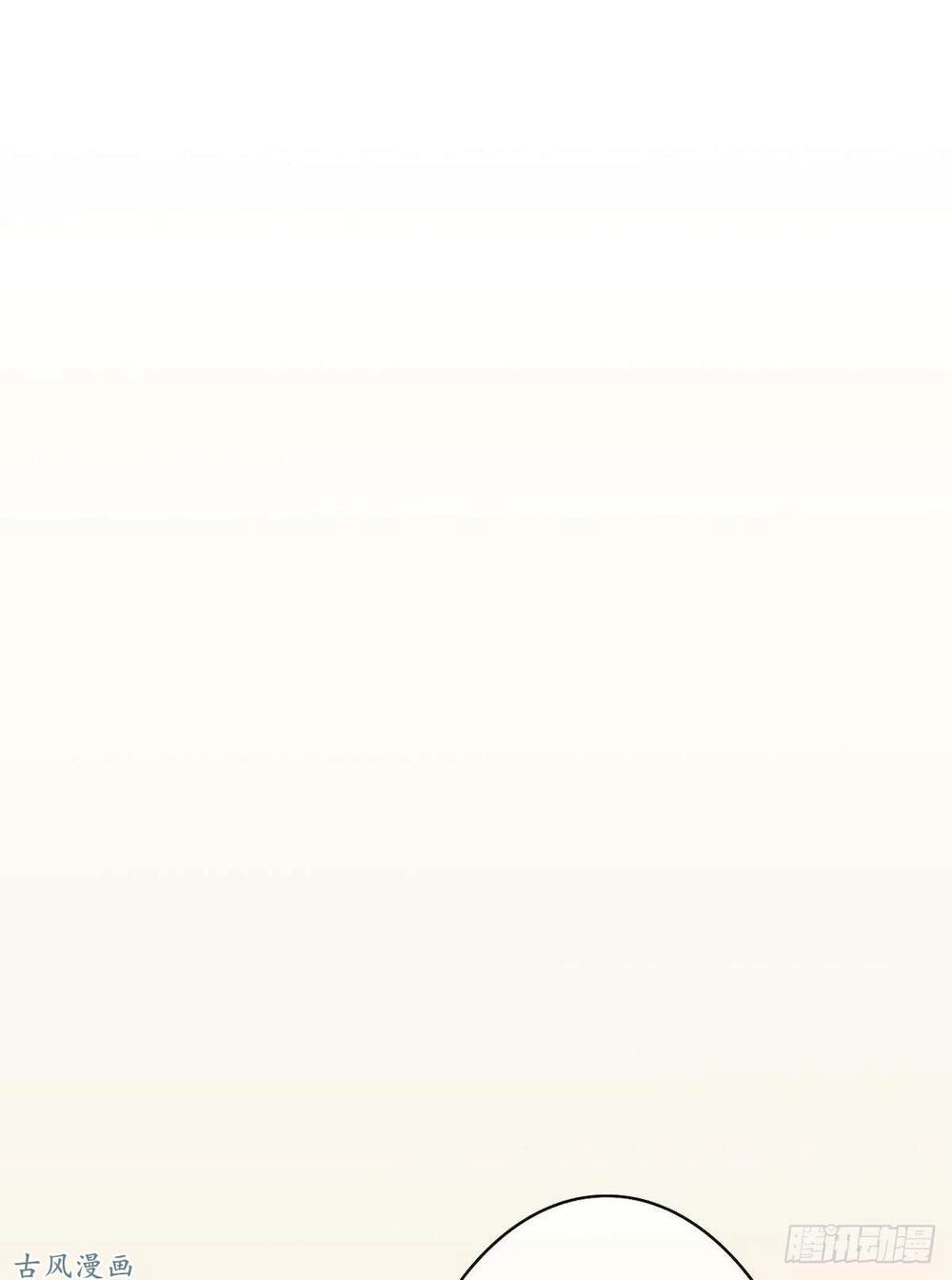 Manh Thê Khó Dỗ Chapter 30 - 11