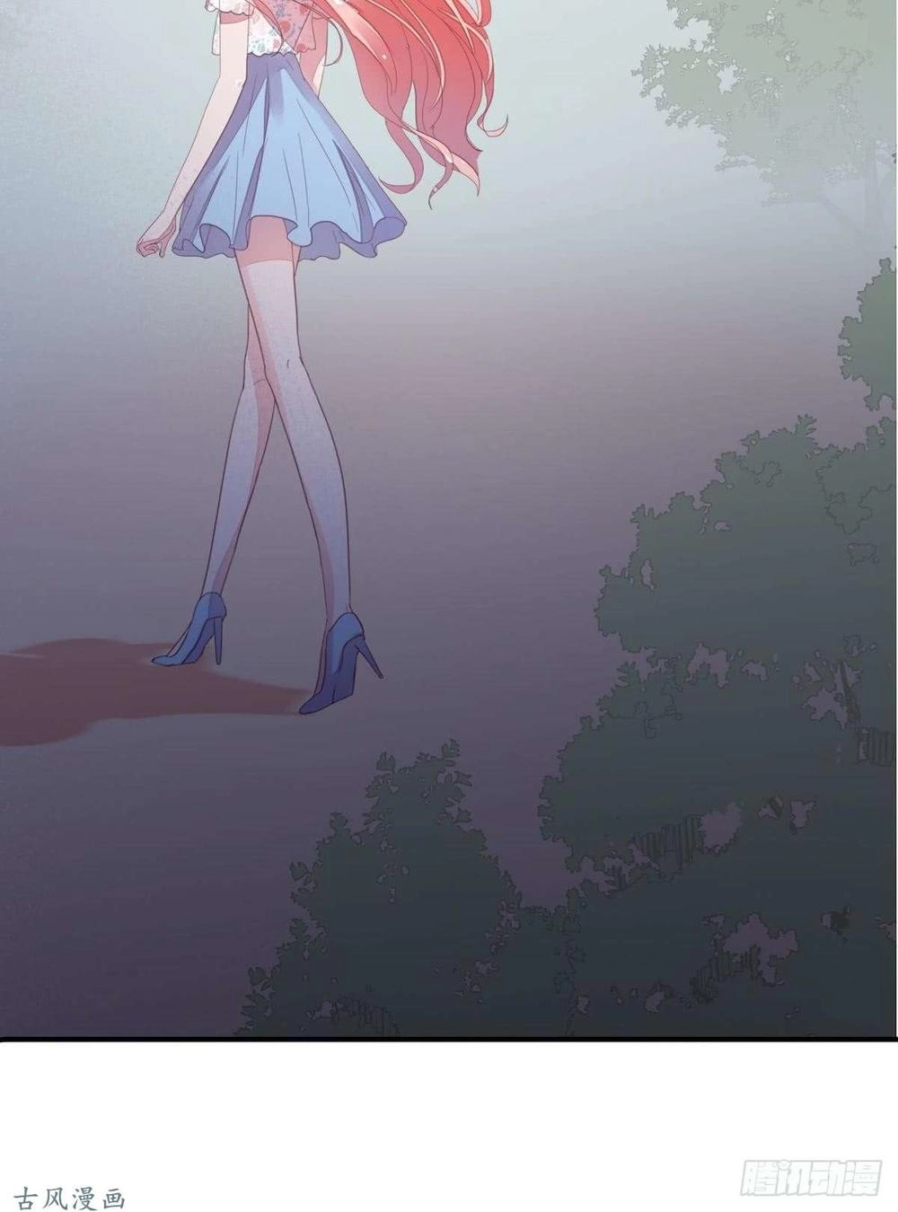 Manh Thê Khó Dỗ Chapter 30 - 16