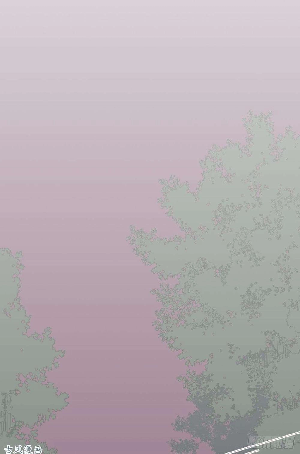 Manh Thê Khó Dỗ Chapter 30 - 37