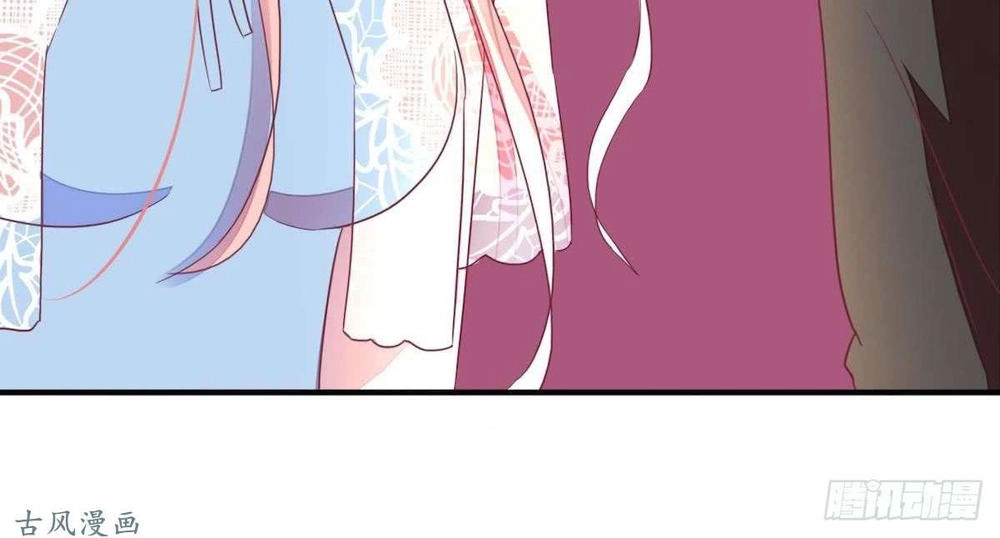 Manh Thê Khó Dỗ Chapter 31 - 29