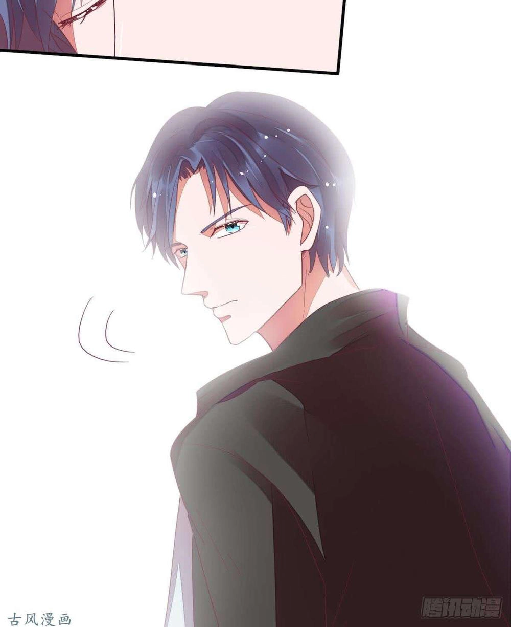 Manh Thê Khó Dỗ Chapter 31 - 46