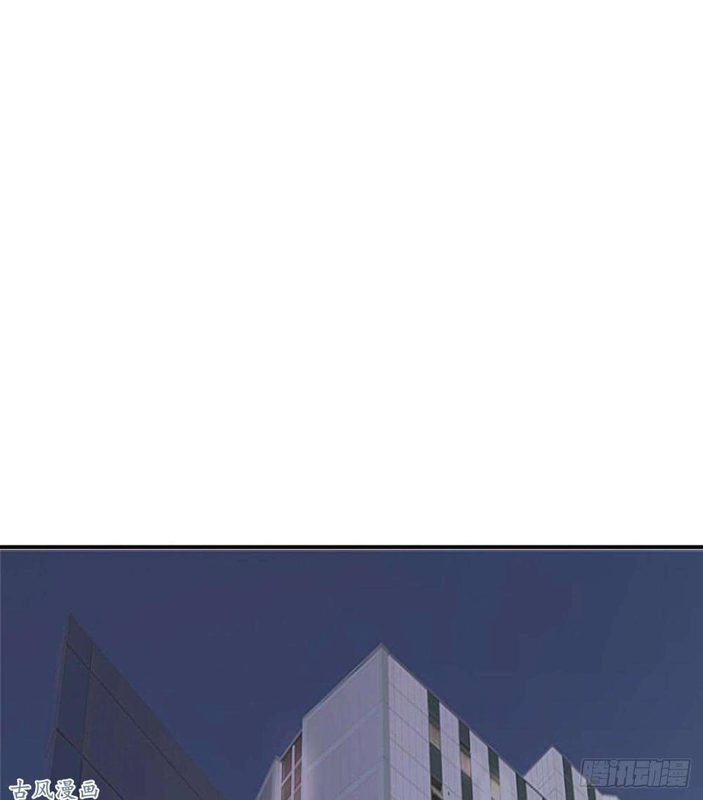 Manh Thê Khó Dỗ Chapter 33 - 2