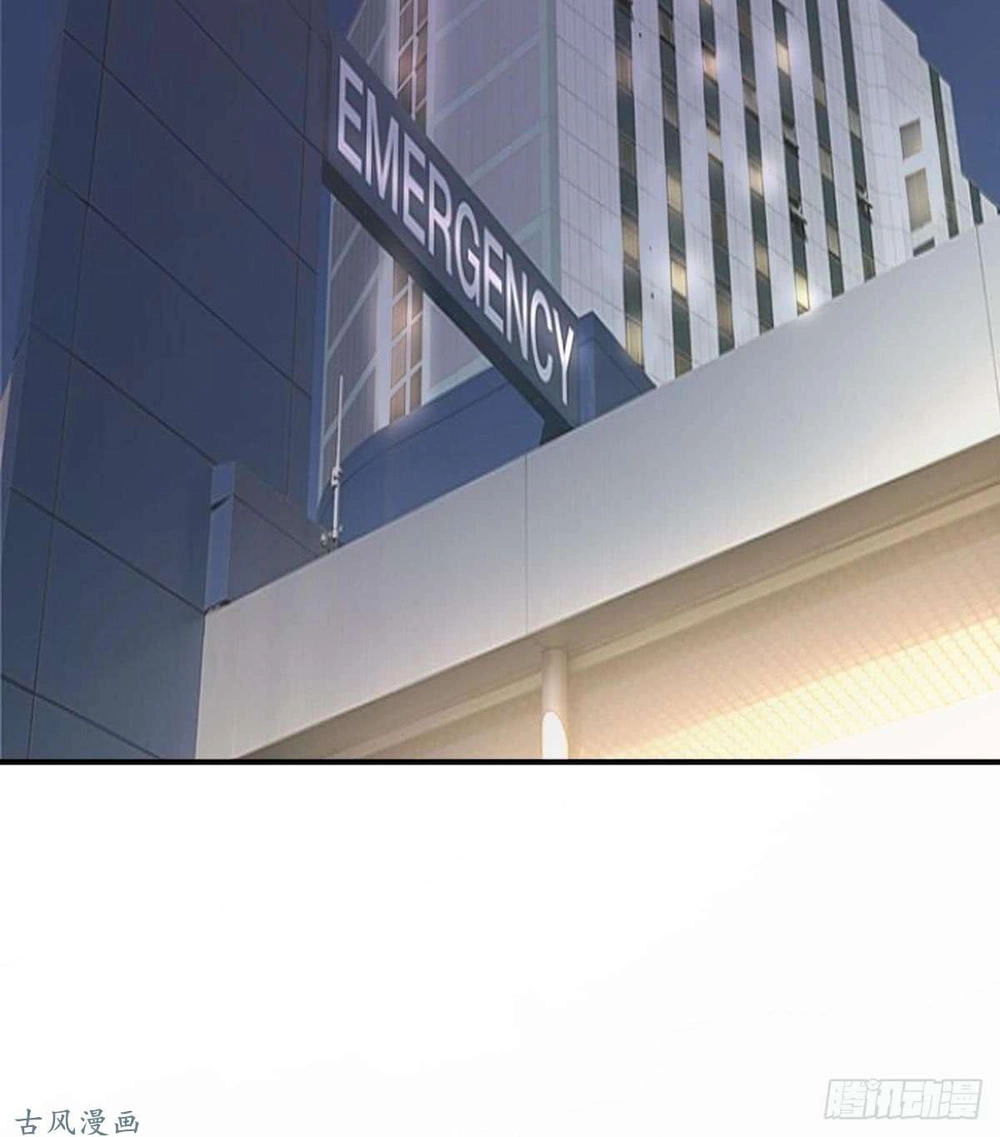 Manh Thê Khó Dỗ Chapter 33 - 3